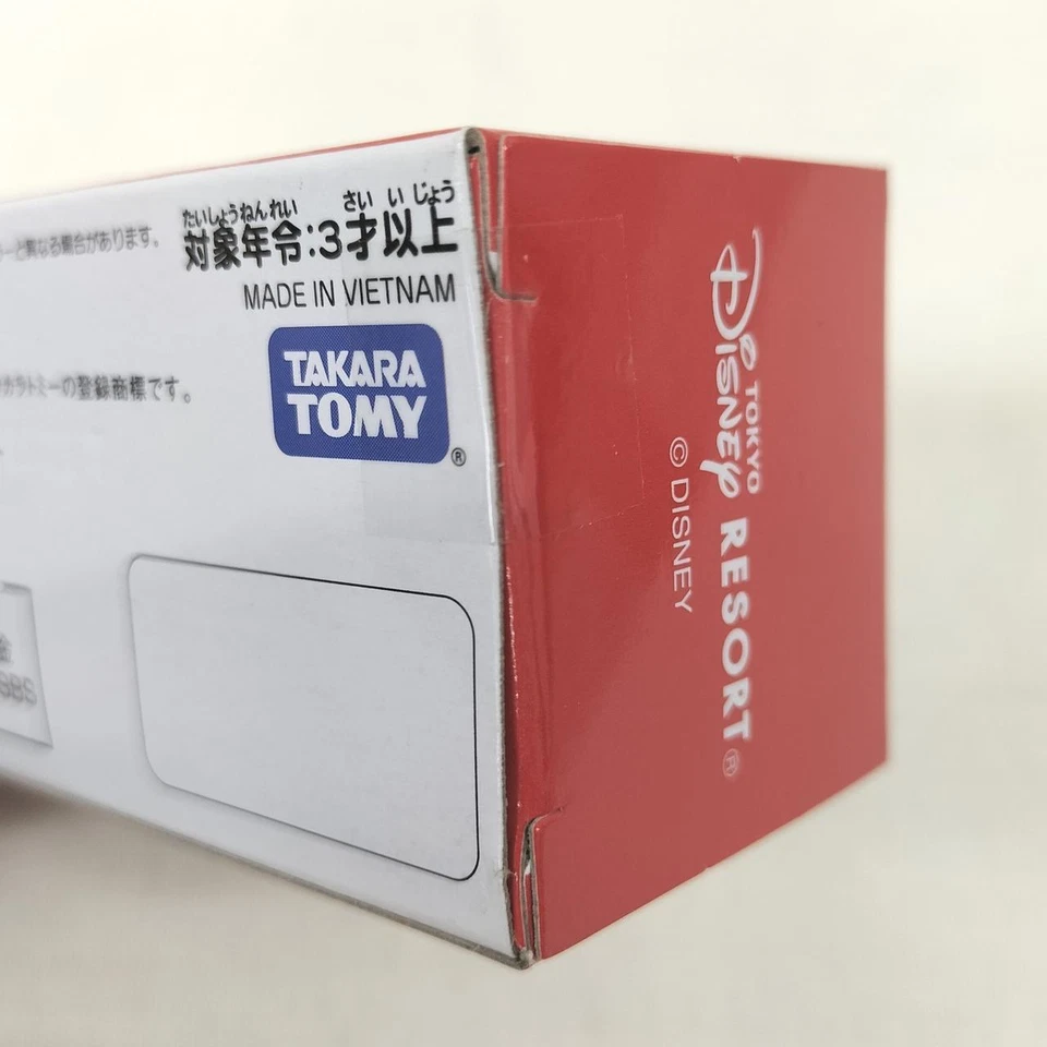 Автомобиль Takara Tomy Tomica Disney Aquatopia Tokyo Sea - Изображение 4 из 4