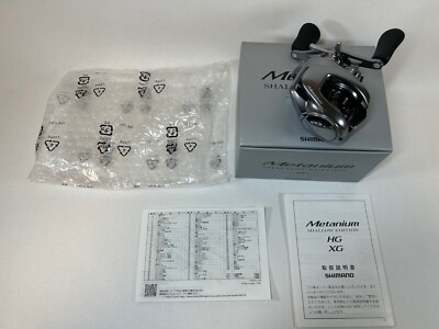 Shimano 22 Metanium Shallow Edition HG Right Baitcasting Reel New