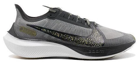 Nike Zoom Gravity SE Dark Smoke Grey