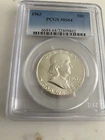 1963 Franklin Half Dollar - PCGS MS64