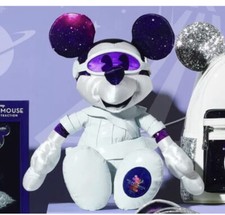 Mickey Mouse Main Attraction Space Mountain Plush Limited Edition IN HAND NWT