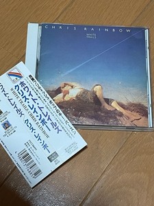 Chris Rainbow CD | eBay