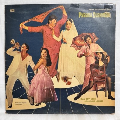 Pyaara Dushman Vinyl LP Record Bappi Lahiri Rare 1980 Bollywood Hindi FilmIndian