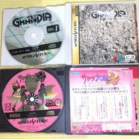 Sega Saturn software 2 set Grandia, Sakura Wars 2