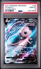 2021 POKEMON JPN SWORD & SHIELD FUSION ARTS #105 FULL ART/MEW V PSA 10