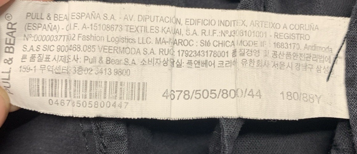 Pull & Bear Drawstring Inside Tapered Leg Black C… - image 9