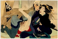 UW Estampe japonaise Ikeda Terukata 1905 - shunga I613 H18