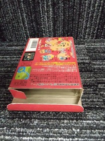 Famicom Software Model Dragon Quest Iii And The Legend Goes On.. Enix FIY32