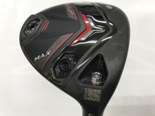 Cobra DS-ADAPT MAX 18.5 Stiff 5W Fairway wood 42.75in RH