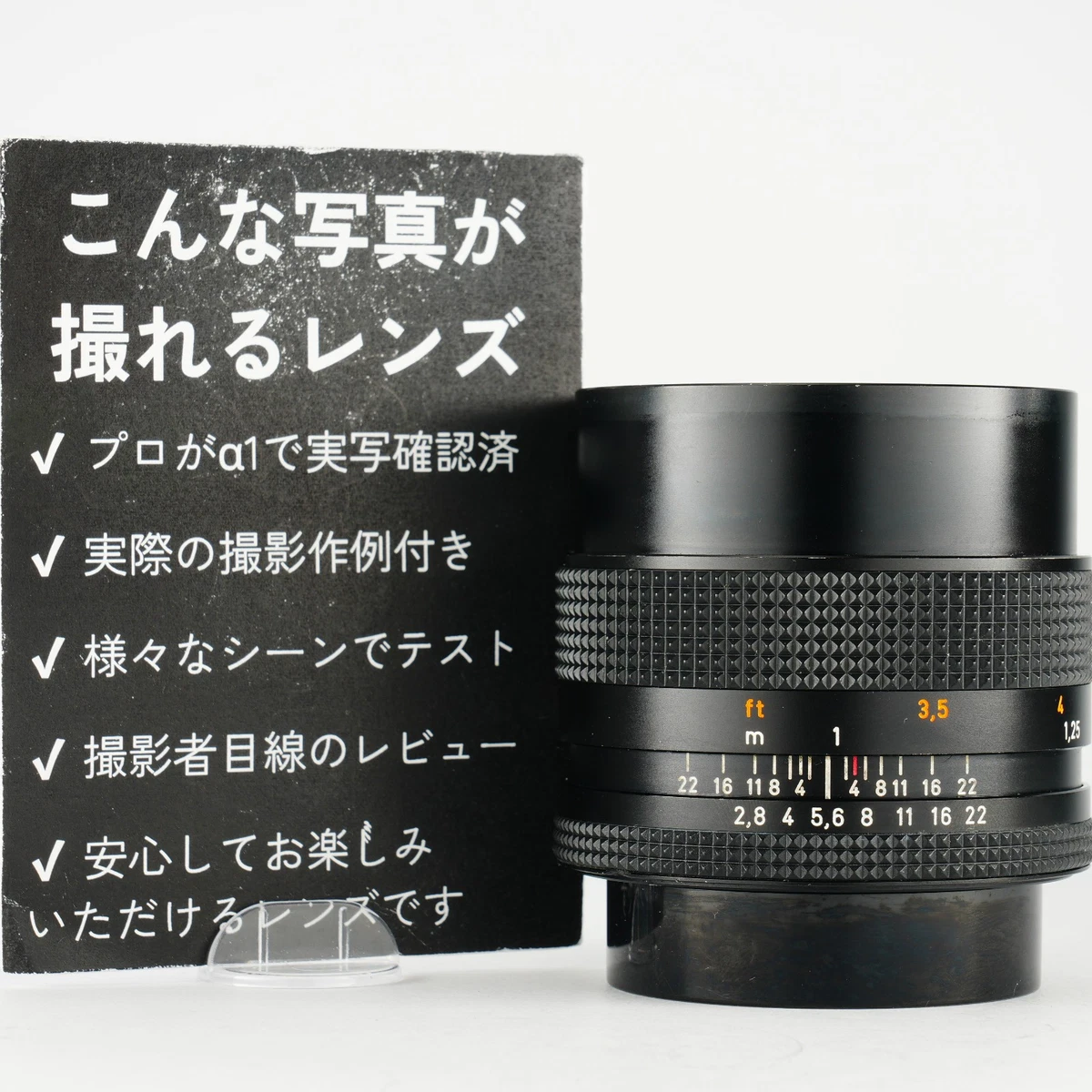 25+ ZEISS Sonnar T* 85mm Focal f/2.8 Camera Lenses for sale