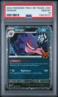 2024 POKEMON TRICK OR TRADE #057 GENGAR PSA 10