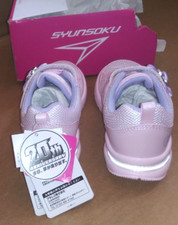 SYUNSOKU 8030 2E LEC 7920 Sneakers, Kids, Girls, Children's Shoes, Lightweight