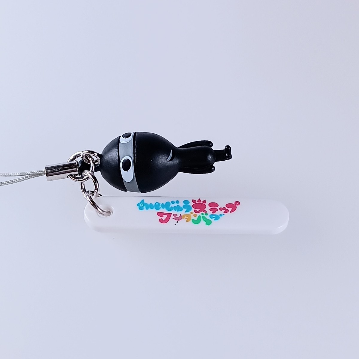 Kemu-Chan Kemu-chan Kaiju Step Wandabada Strap Kaiyodo From Japan | eBay