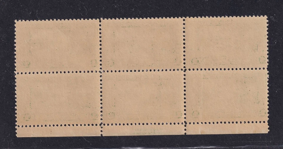 1924 Lexington Concord 1c green Sc 617 MNH with OG plate block of 6 (T6 - Image 2 of 2