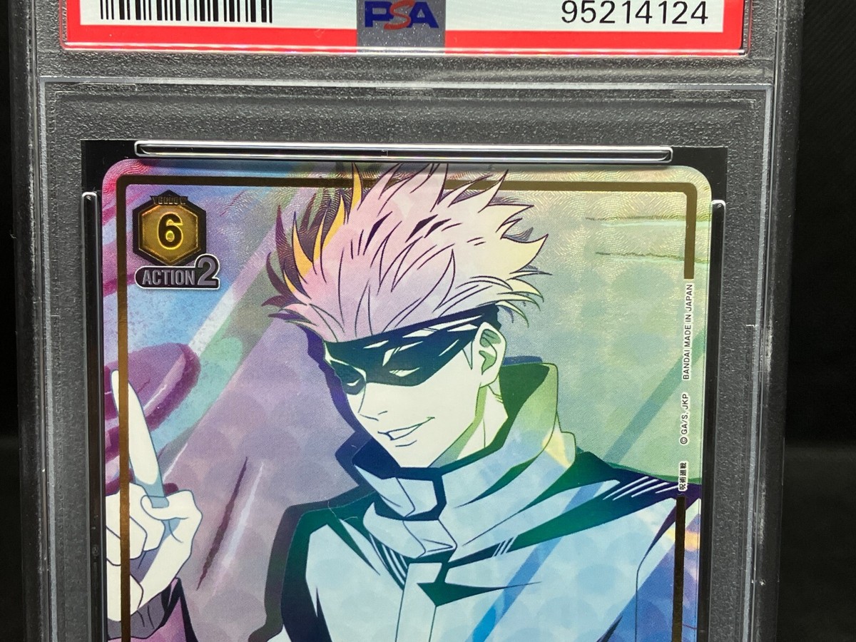 PSA 10 Satoru Gojo UA02BT/JJK-1-012 SR2 Union Arena Jujutsu PSA 10 Satoru Gojo UA02BT/JJK-1-012 SR2 Union Arena Jujutsu