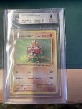 Pokémon Grading Nockchan / Hitonchan   NO PSA 