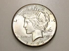 1926-P $1 PEACE SILVER DOLLAR GEM BU