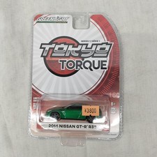 Greenlight 1/64 2014 Nissan GT-R DatsR35
