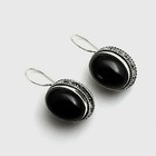 Black Onyx Gemstone Drop Dangle Antique Design Earrings Jewelry 1.8" AE-12176