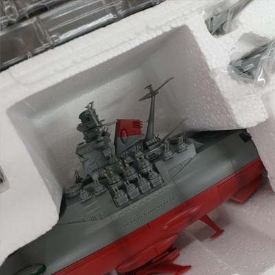 Bandai Space Battleship Yamato Gx-57 1/625 Scale | eBay Bandai Space Battleship Yamato Gx-57 1/625 Scale | eBay