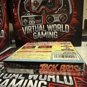 Nintendo Virtual Boy Jack Bros. Japan VB Video Game New Old Stock CIB Unopened