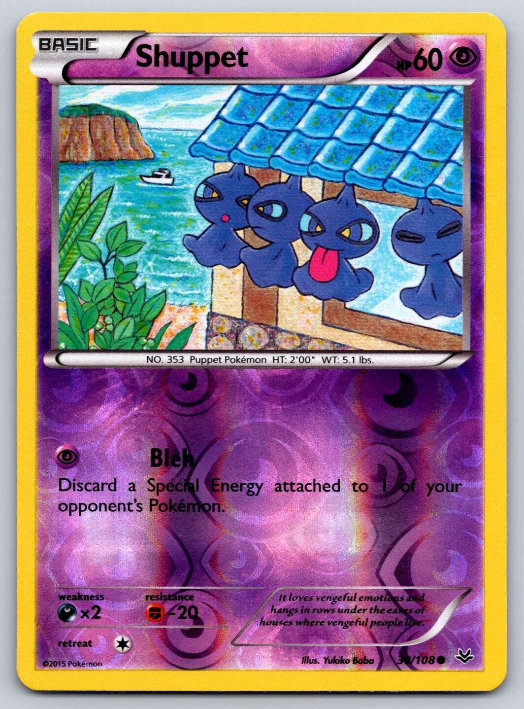 Shuppet - Reverse Holo - XY Roaring Skies 30/108 Pokemon Card LP