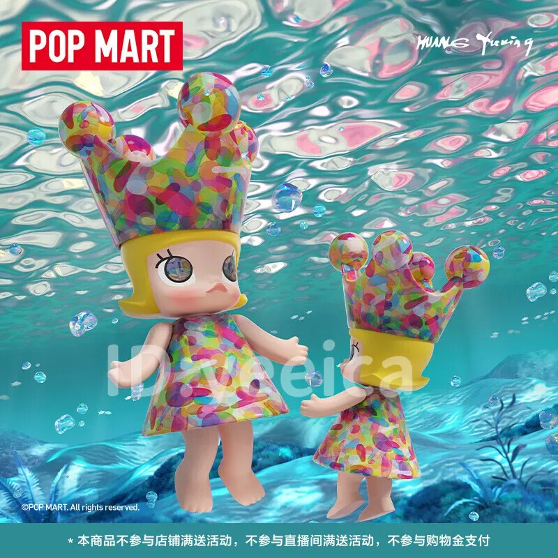 POPMART MEGA ROYAL MOLLY Huang Yu Xing 400% Collectible POPMART MEGA ROYAL MOLLY Huang Yu Xing 400% Collectible