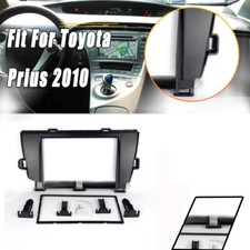 New Fascia Stereo Radio Bezel Panel Frame Dvd Trim 7 Inch For Toyota Prius 2010 New Fascia Stereo Radio Bezel Panel Frame Dvd Trim 7 Inch For Toyota Prius 2010