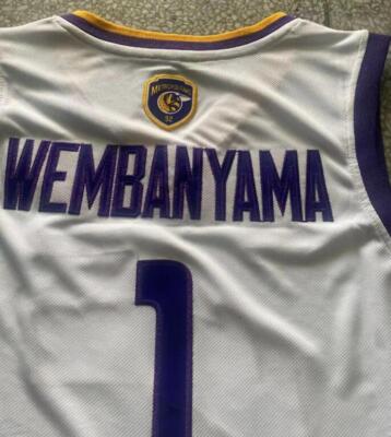 Victor Wembanyama METS 92 #1 METS92 Jersey | eBay
