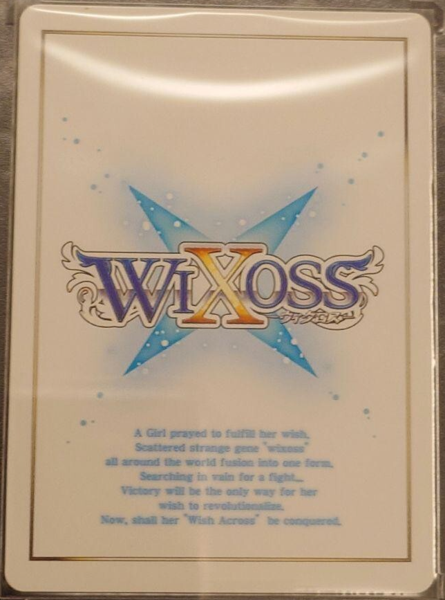 WIXOSS 羅原系統 Shimose Powder, Natural Element | WIXOSS Wiki | Fandom