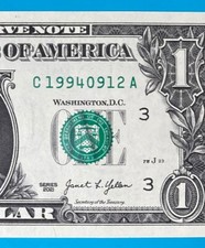 1994 September 12 : C 19940912 A BIRTHDAY Note $1 One Dollar Bill *UNC*