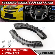 Sport Steering Wheel Grip Booster Decoration Protect Trim For Chevrolet Chrysler