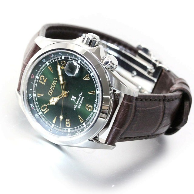 seiko automatic 2020