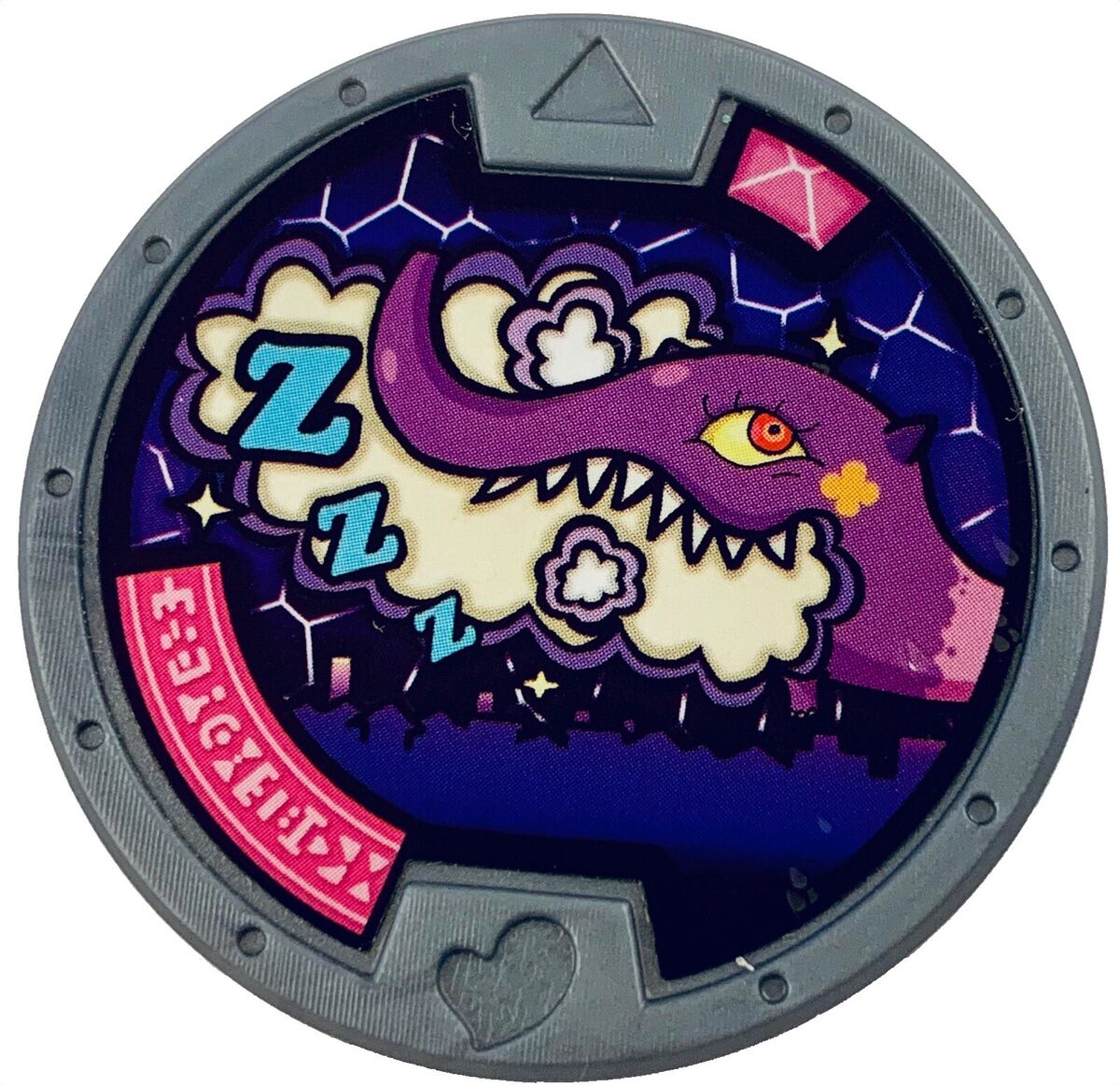 Baku Original Watch Series 3 Yo-Kai Yokai Youkai Medal Metal Baku Original Watch Series 3 Yo-Kai Yokai Youkai Medal Metal