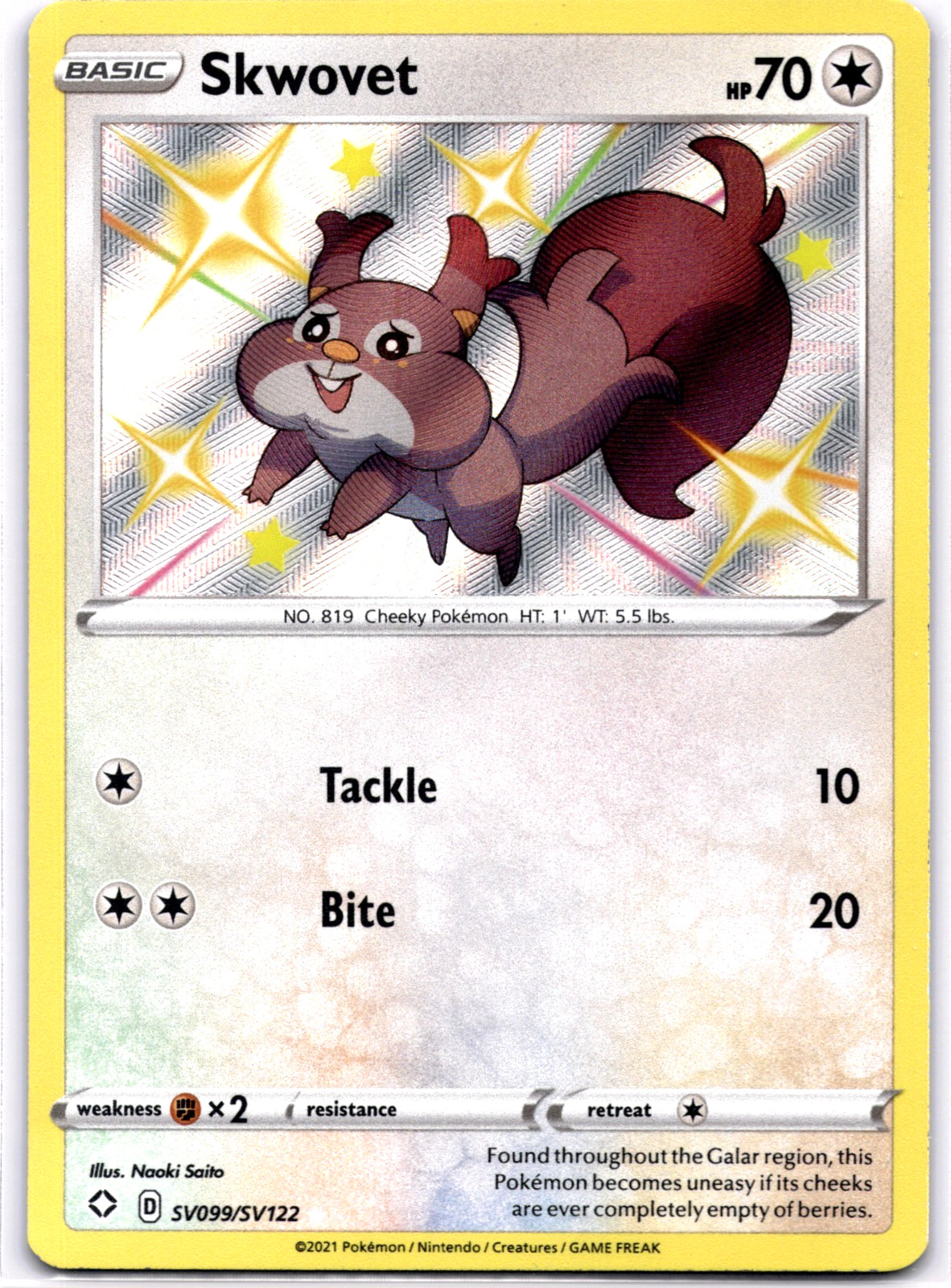 Pokemon TCG Skwovet SV099/SV122 Shining Fates Shiny Vault Holo Near Mint