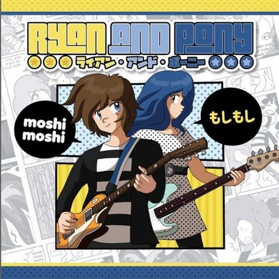 Moshi Moshi by Ryan and Pony [CD]