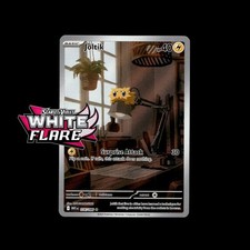 White Flare Pokemon Cards! Holo/Reverse Holo Rare Illustration Full Art SIR Card on eBay