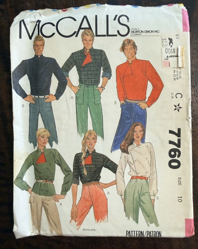 McCall’s Men’s Tops Pants Sweaters Patterns Lot Of 4 Med/36/38/10 1965-1985