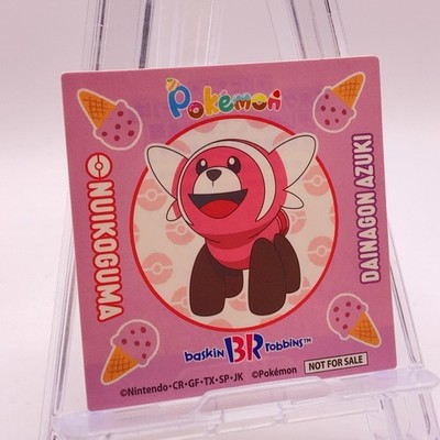 Stufful Pokemon Baskin-Robbins 31 Ice Cream Limited Sticker unbenutzt