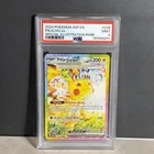 2024 POKEMON SSP EN-SURGING SPARKS SPECIAL ILLUSTRATION RARE PIKACHU EX PSA 9