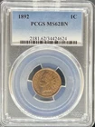 1892 Indian Cent MS62BN PCGS CAC (#PA34424624)