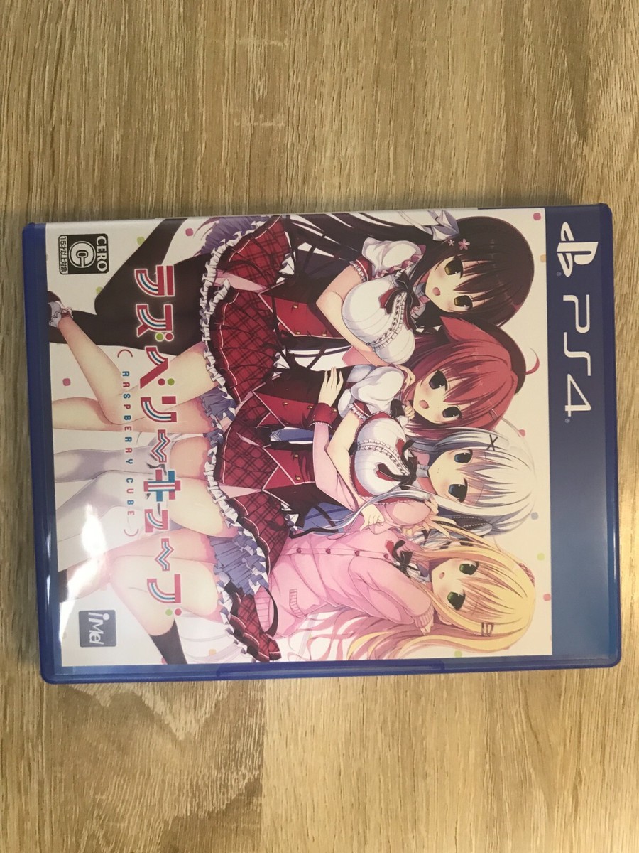 PS4 ラズベリーキューブ s-l400.jpg