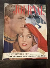 LADIES HOME JOURNAL July 1953 RAISING BABY TIGERS MENTAL DISEASE beautiful ads 