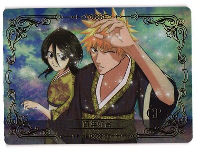 Ichigo And Rukia Baby