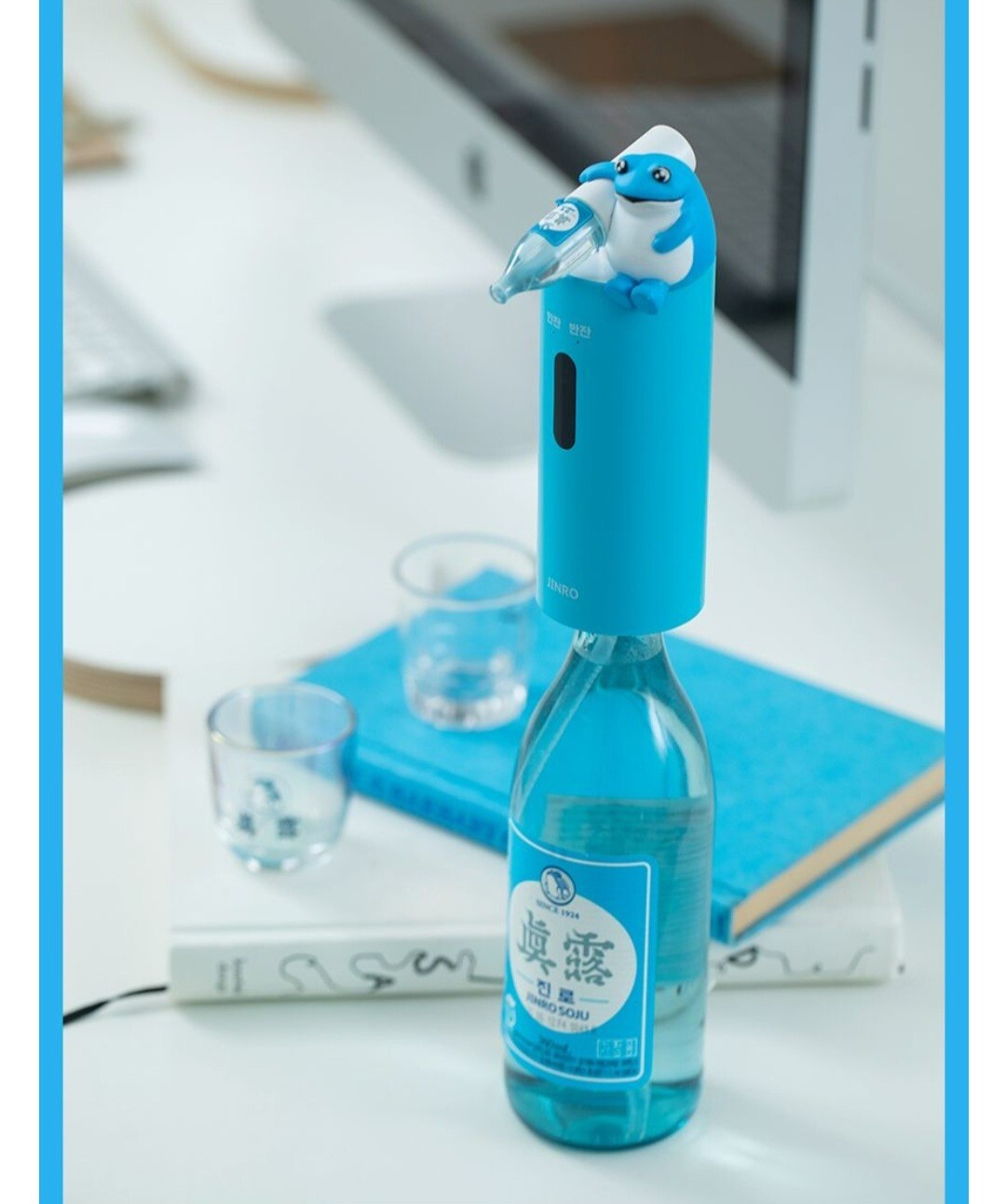 Dispensador Automático Hite Jinro Sapo Rana Soju Coreano Exclusivo Envío Gratuito