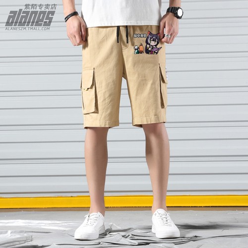 Anime Shorts Re Dive Cosplay 