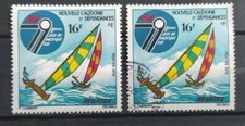2 Timbres Nouvelle-Calédonie Jeux Pacifique Sud 1979 N° 430 NEUF** & Oblitérés