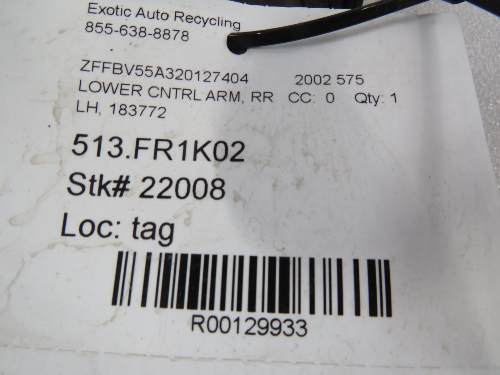 Ferrari 575, LH, Left, Rear Lower Control Arm, Used, P/N 183772