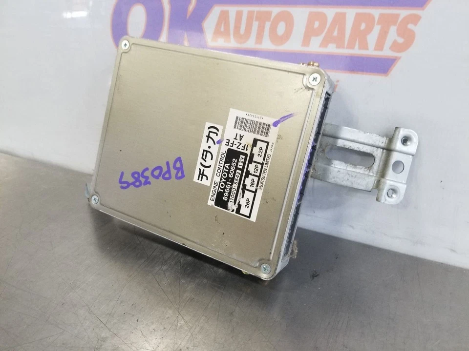 97 1997 LEXUS LX450 4.5L ECM ENGINE CONTROL MODULE 8966160652 - Image 4 of 4