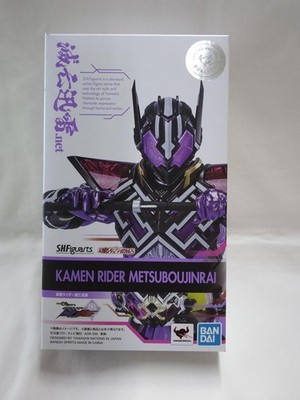 BANDAI S.h.FIGUARTS Figur Kamen Rider Destroyed Thunder gebraucht